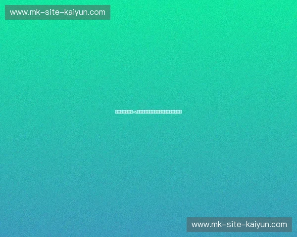 剑指荣耀：骑士vs老鹰全场录像，一场荡气回肠的篮球史诗